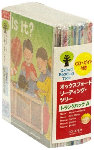Oxford Reading Tree Special Packs ORT Trunk Pack A (Stage 1 More First Words, Stage 1+ First Sentences, Stage 2, 3, 4 Stories Packs) 5 CD packs,英語,絵本,人気