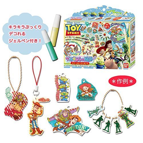 プラランシェNEO トイ・ストーリーセット,トイストーリー,キャラクター,グッズ