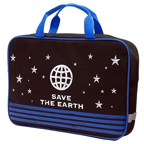 サンフレイムジャパン 書道セット アースブルー 500-2311,小学生,書道,習字