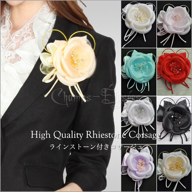 シャンゼリゼ,コサージュ,入園式,入学式