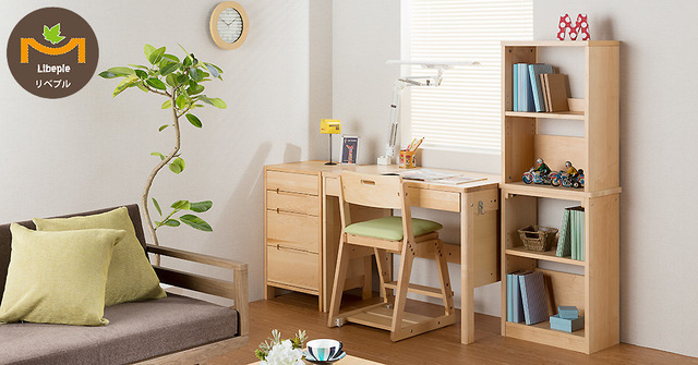 くろがね工作所学習机,学習机,選び方,おすすめ