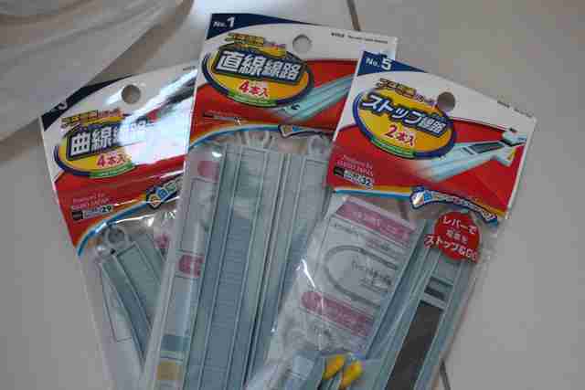 ,ダイソー,プチ,電車