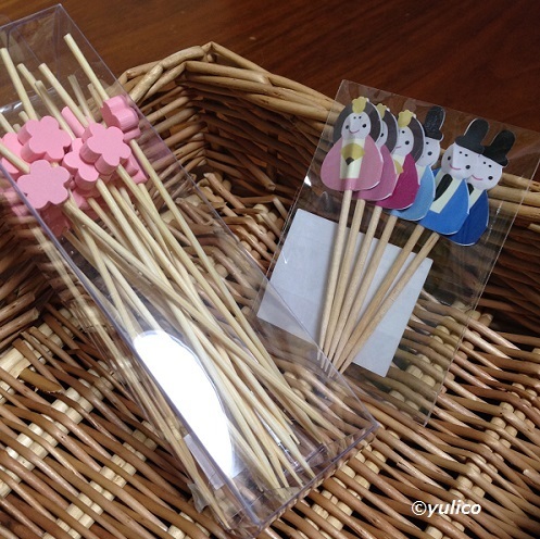 ピックと竹串,ひな祭り,100円,ショップ