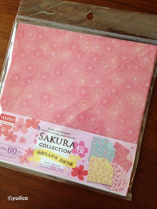 両面ちよ紙パッケージ入り,ひな祭り,100円,ショップ