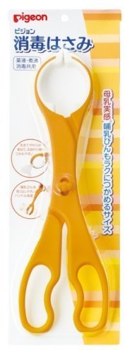 消毒用トング,哺乳瓶,消毒,おすすめ