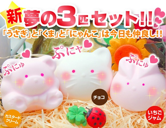 マシュマロキッチンのマシュマロ,お取り寄せ,スイーツ,ギフト