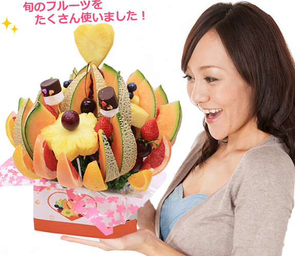 ハッピーカラーフルーツ,お取り寄せ,スイーツ,ギフト