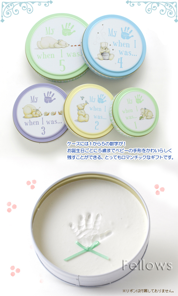 5才までの缶入り手形キット,赤ちゃん,メモリアル,グッズ