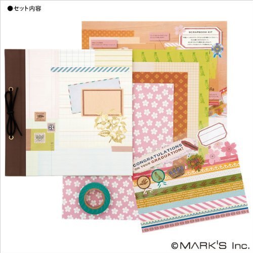 マークス　スクラップキット,おすすめ,素材,スクラップブッキング