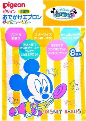 食事用おでかけエプロン ディズニーベビー ,おでかけ,便利,グッズ
