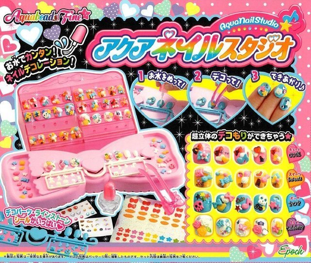 デコレーションができる子どもネイル,子ども女子,子ども,ネイル