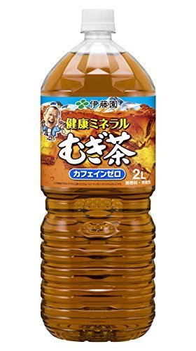 伊藤園 健康ミネラルむぎ茶 2L×9本,妊婦,ノンカフェイン,おすすめ