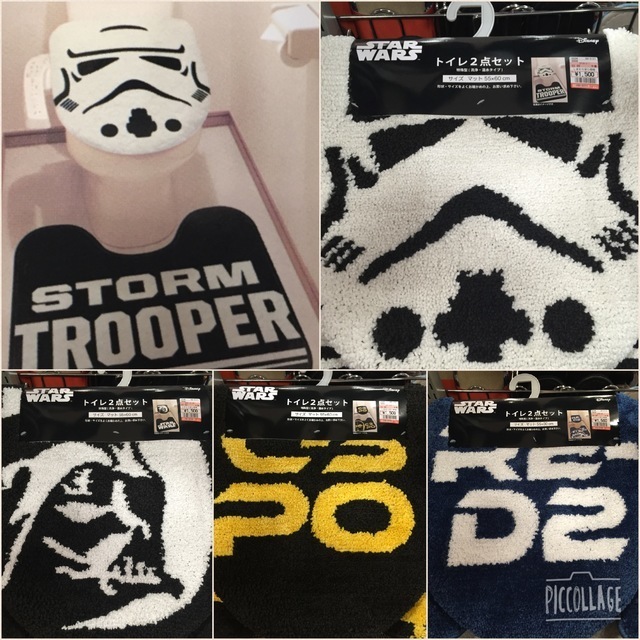スターウォーズトイレマット,しまむら,スターウォーズ,コラボ商品