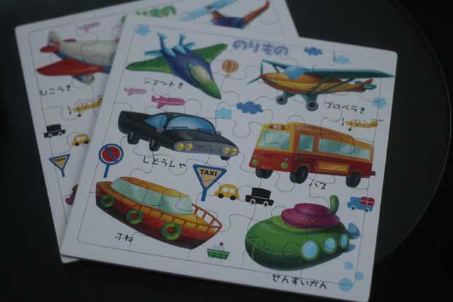 ベーバーパズル,100均,おもちゃ,おすすめ