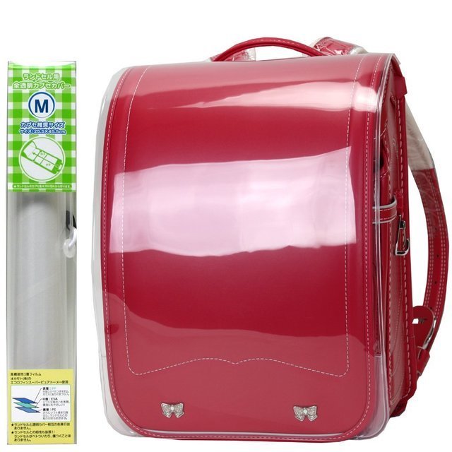 アマゾン公式サイト,女の子 ,ランドセルカバー ,選び方