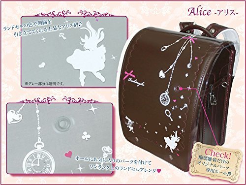 アマゾン公式サイト,女の子 ,ランドセルカバー ,選び方