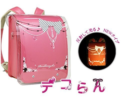 アマゾン公式サイト,女の子 ,ランドセルカバー ,選び方