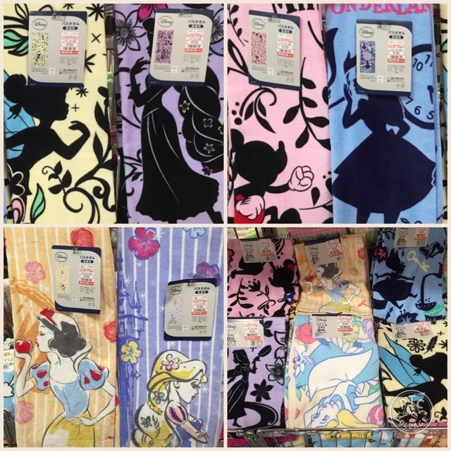 ,しまむら,ディズニープリンセス,グッズ