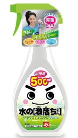 水の激落ちくん,洗剤,安心,子ども