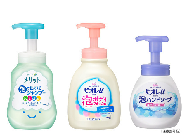 ,子ども,自立,心