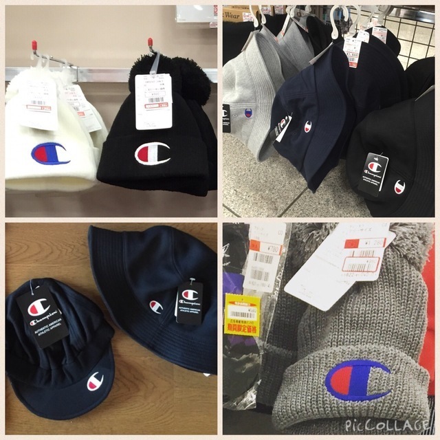 バケットハット ニット帽 しまむら パシオス,親子,服,おそろい