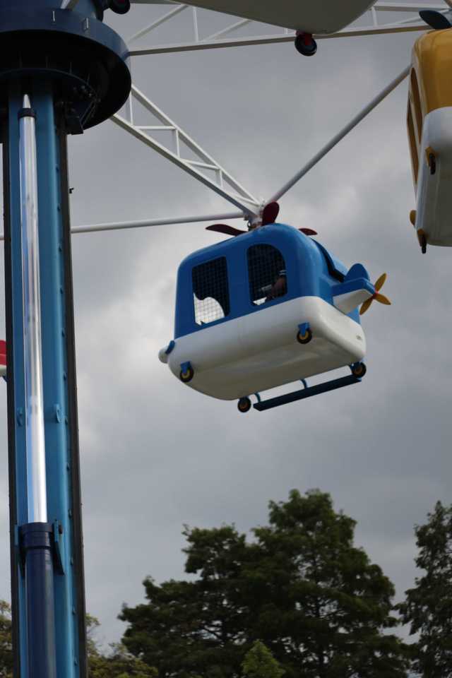 ,刈谷市,交通,児童遊園