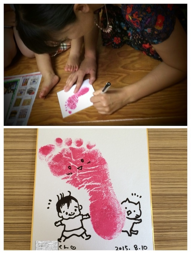 ,福岡,ママ会,つるちゃん