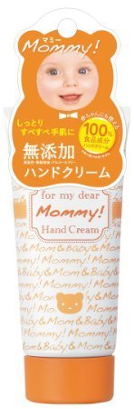 マミー ハンドクリーム,低刺激,ハンドクリーム,おすすめ