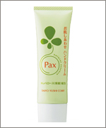 パックス お肌しあわせ ハンドクリーム,低刺激,ハンドクリーム,おすすめ