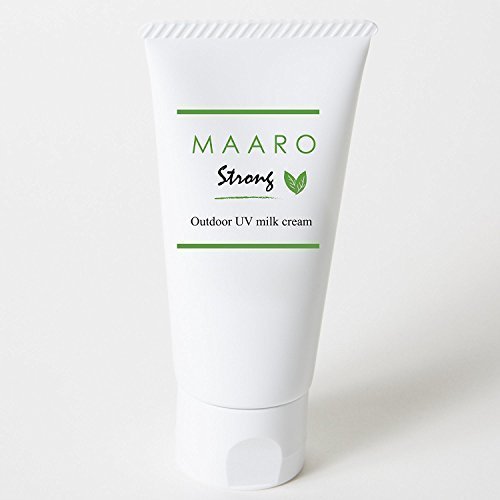 赤ちゃん 子供 日焼け止め 虫よけ オーガニック ハーブ配合 アロマミルククリーム MAARO STRONG 60ml,子供用,日焼け止め,