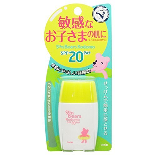 メンターム サンベアーズ コドモS (SPF20 PA+) 30mL,子供用,日焼け止め,