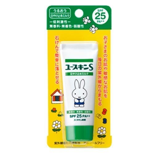 ユースキンS UVミルク SPF25 PA++ 40g (敏感肌用 日焼け止め),子供用,日焼け止め,