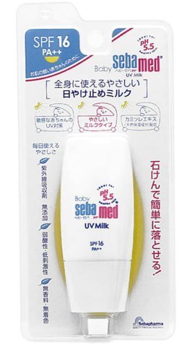 ベビーセバメド UVミルク (SPF16 PA++) 28mL,子供用,日焼け止め,