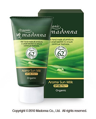 オーガニックマドンナ アロマサンミルク45g（SPF30／PA＋＋＋）＜オーガニック62％配合＞,子供用,日焼け止め,