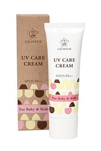 キャリネス　ベビー＆キッズ　UVケアクリーム50g,子供用,日焼け止め,