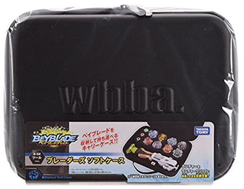 ベイブレード バースト B-68 ブレーダーズソフトケース,ベイブレード,おもちゃ,