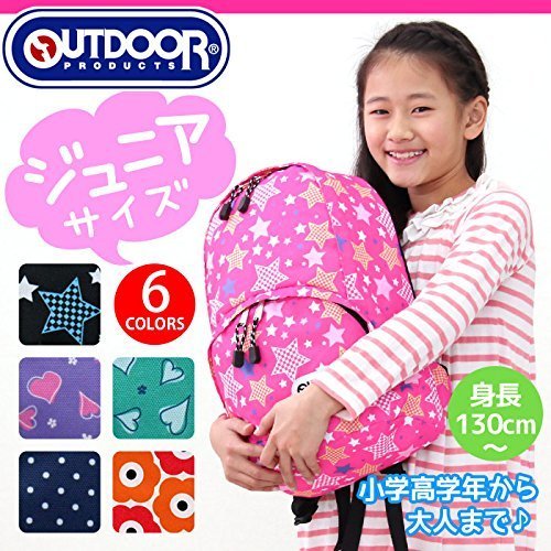 OUTDOOR PRODUCTS out-0135 od4-001,遠足,リュック,