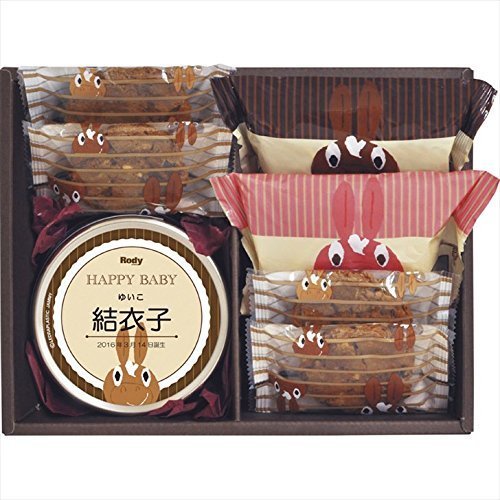 出産内祝い お返し 名入れギフトセット ロディ缶ケーキ&スイーツセット,内祝い,食べ物,