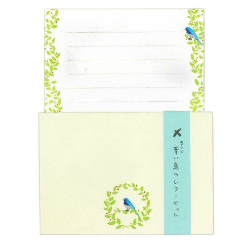 表現社 レターセット(幸せの青い鳥のレターセット) 便箋6枚・封筒3枚入 No.23-184,内祝い,お礼状,文例