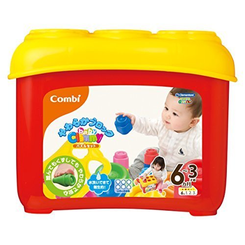 【baby Clemmy】 やわらかブロックパズルセット,出産祝い,男の子,