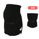 アジャスターバンド【M-L】[産前][マタニティウェア グッズ][アジャスター バンド][インナー ベルト],マタニティ,ブランド,