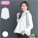 【メール便可】授乳シンプルシャツ【マタニティ服/授乳服】81m02 授乳 妊婦 マタニティ オフすカジュアル シャツ 長袖 授乳ファスナー ホワイト 夏 秋,マタニティ,ブランド,