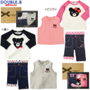 【ミキハウス】ダブルB 出産祝い ギフトセット 【出産祝】【BOX M付】 *★Tシャツ・ベスト・スパッツセット★* 〈フリー(70-80cm)〉[MIKIHOUSEのベビー服/DOUBLE_B]【男の子/女の子/洋服】,服,