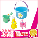 ★送料無料★ ベビーロディ たのしいバスタイム おふろ 水遊び ロディ ローヤル Toyroyal 遊具・のりもの おもちゃ 【あす楽対応】【RCP】,おふろ,おもちゃ,