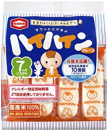 亀田製菓 ハイハイン,赤ちゃん,お菓子,