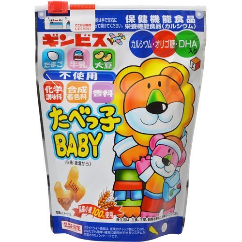 【ケース販売】ギンビス たべっ子ベイビー 63g×8袋 健康食品 栄養機能食品 [並行輸入品],赤ちゃん,お菓子,