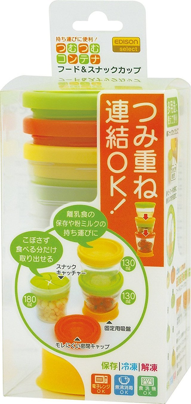 フード＆スナックカップ,赤ちゃん,お菓子,