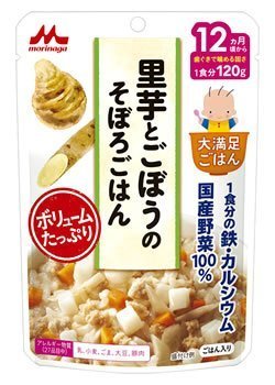 森永乳業 大満足ごはん 里芋とごぼうのそぼろごはん 12ヵ月頃から (120g) 国産野菜100%,離乳食,レトルト,