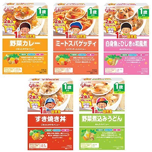 グリコ 1歳からの幼児食 アソート5個パック,離乳食,レトルト,