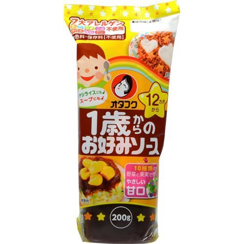 オタフクソース 1歳からのお好みソース 200g,離乳食,レトルト,
